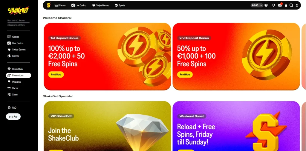 shakebet-lobby-3